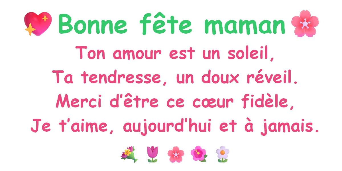 Bonne fête maman